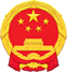 ICP备案图标